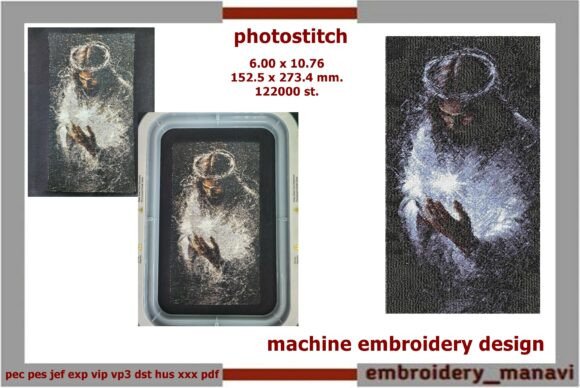 Jesus Christ Photostitch Review: A Luminous Embroidery Design
